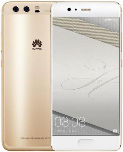Huawei P10 - 64GB - Dazzling Gold - As New