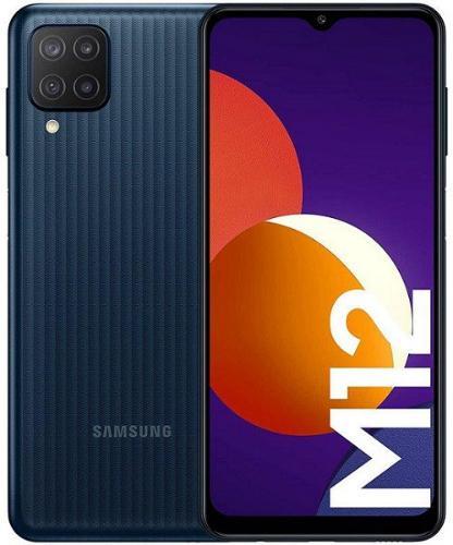 Samsung Galaxy M12 - 64GB - Black - Brand New